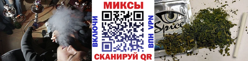 Бутират жидкий экстази  Шуя 