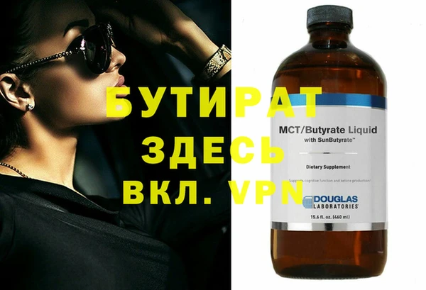 круглые Белоозёрский