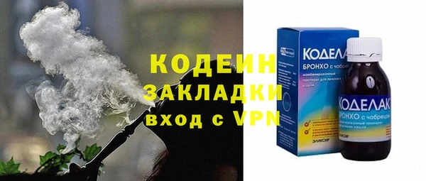 круглые Белоозёрский