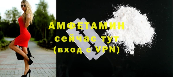 спиды Туринск