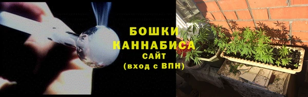 альфа пвп VHQ Беломорск