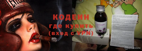 круглые Белоозёрский