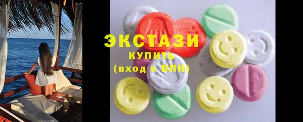 круглые Белоозёрский