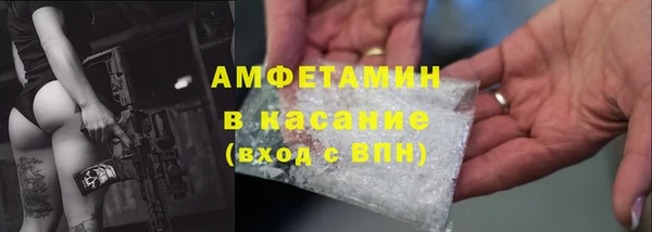 круглые Белоозёрский