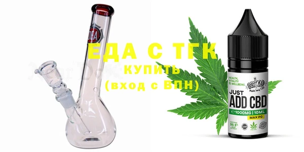 стафф Тутаев