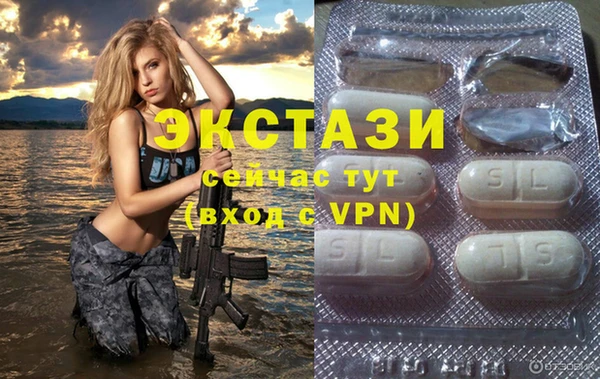 круглые Белоозёрский