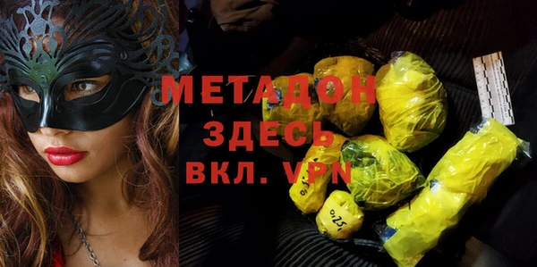 круглые Белоозёрский