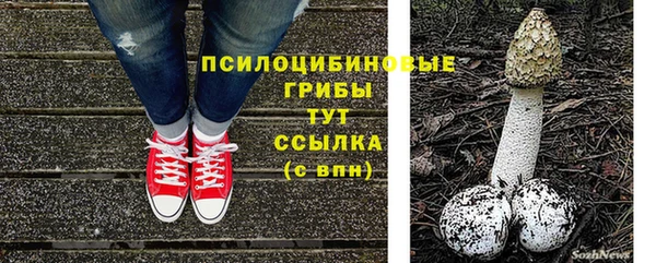 круглые Белоозёрский