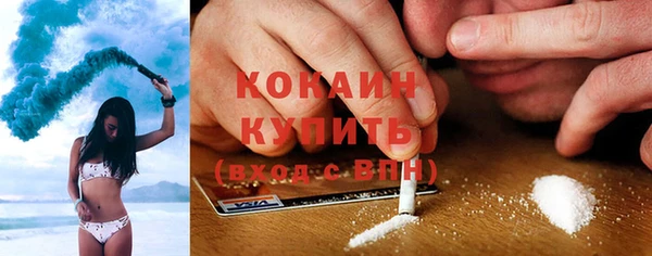 круглые Белоозёрский