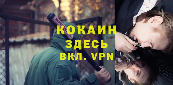 круглые Белоозёрский