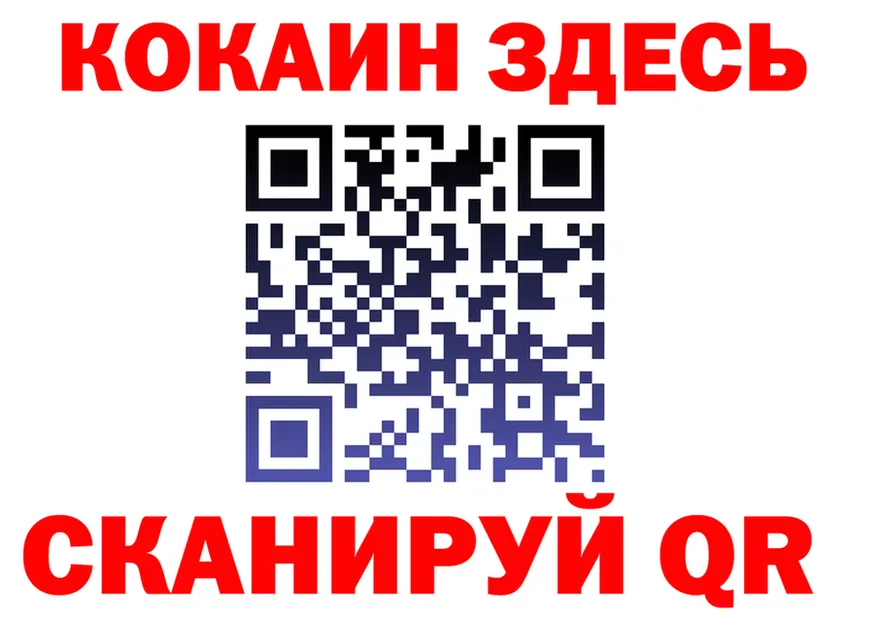 АМФ Premium зеркало дарк нет OMG Шуя