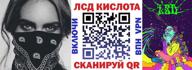 Наркотические марки 1,8мг  мега ссылка  Шуя  как найти закладки 
