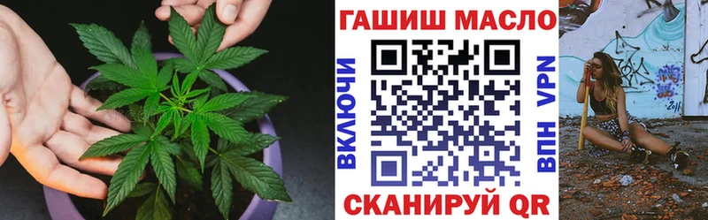 ТГК Wax  наркошоп  мега ссылка  Шуя 